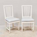 1616 5060 CHAIRS